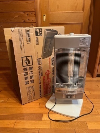 遠赤外線電気暖房機(コアヒート)