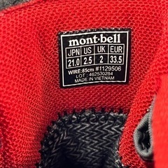 mont-bell ラップランドブーツ リールアジャスト kid’s 21cm + ストレッチカーゴパンツ kid’s 130の画像