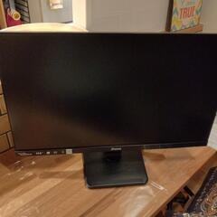 iiyama ProLite XU2493HS