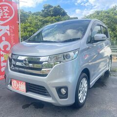 ★H26年式　日産　デイズ　ハイウェイスター★走行　43500ｋ...