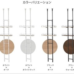 【世田谷区取引】洗濯機　収納の画像