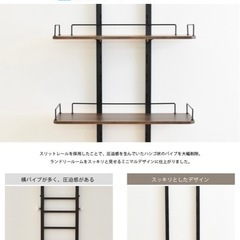 【世田谷区取引】洗濯機　収納の画像