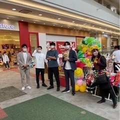 【☆高単価高収入！】【☆業界最高単価！】【☆携帯イベントスタッフ！】の画像