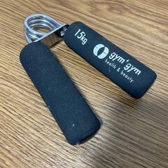 フィンガーグリップ