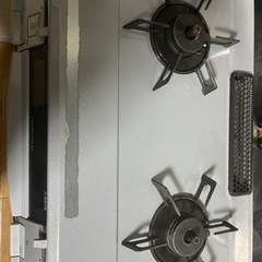 ガスコンロ譲ります