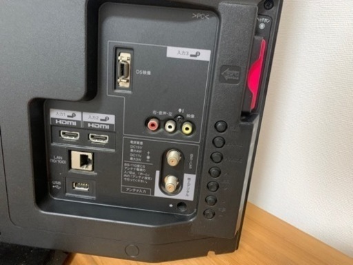 SHARPテレビ　32型　LC-32H7