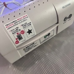 【程度良】アイリスオーヤマ ラミネーター ハガキサイズ IRIS...
