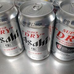 アサヒスーパードライ