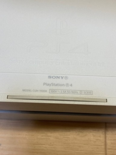 【値下げ】PS4 ジャンク扱い　P.T.入り