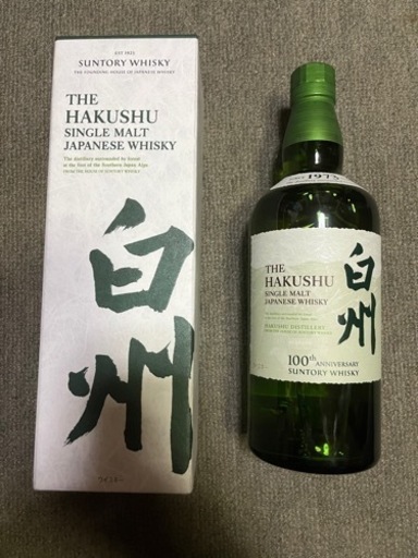 サントリー白州フルボトル★ノンビンテージ　700ml未開封　外箱有り