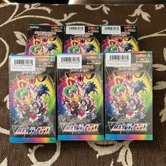 ポケモンカードゲーム VMAX クライマックス 6BOXセット シュリンク付き ポケモンカードVMAXクライマックス 6box シュリンク付
