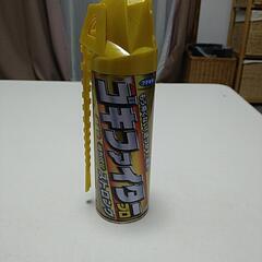 ゴキファイタープロ  残料8割