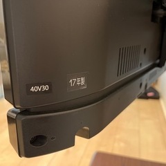 TOSHIBA REGZA 40V30 17年製