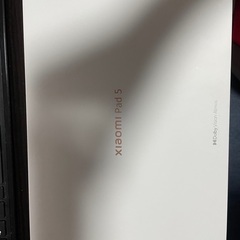 xiaomi pad5 付属品完備 ケース ガラスフィルム付き