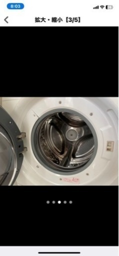 パナソニック製ドラム洗濯機　動作不良なし感動品！