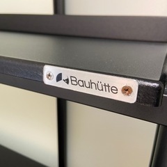美品 Bauhutte ゲーミングデスク・デスクラック・マウスパッド・チェアマットの4点セットの画像