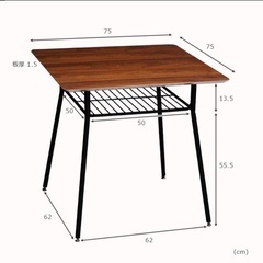 新品未使用ダイニングテーブルの画像