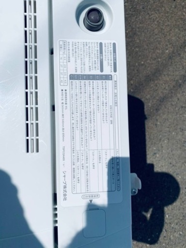 ✨2018年製✨ 756番 シャープ✨電気洗濯機✨ES-GE4B-C‼️