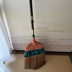 座敷ぼうき　昭和レトロ