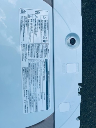✨2019年製✨ 761番 シャープ✨電気洗濯機✨ES-KS70U-N‼️