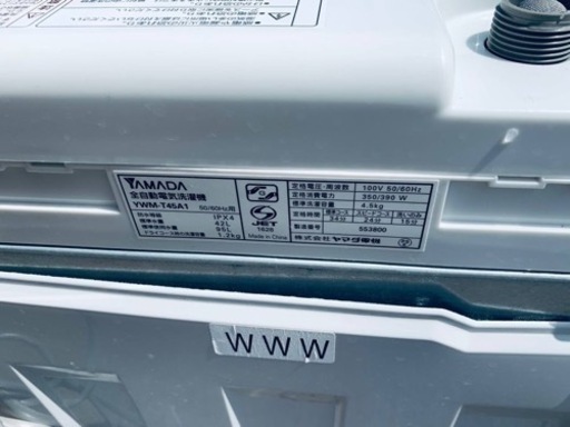 ✨2018年製✨ 764番 ヤマダ電機✨電気洗濯機✨YWM-T45A1‼️