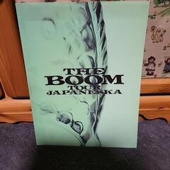 THE BOOM TOUR JAPANESKA