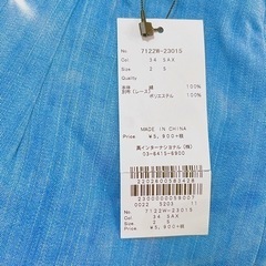 新品タグ付き デイライルノアール 刺繍レース デニムショートパンツ Sの画像