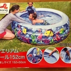 JILOng アクエリアムプール　152×50CM JL-210762