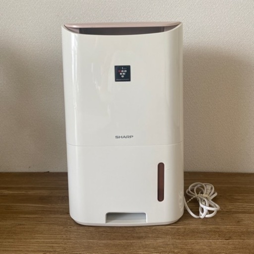 SHARP シャープ 衣類乾燥 除湿機 プラズマクラスター CV-E71