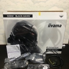 iiyama ゲーミング モニター ディスプレイ G2530HS...
