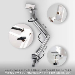 寝ながらスマホタブレットアームスタンドの画像