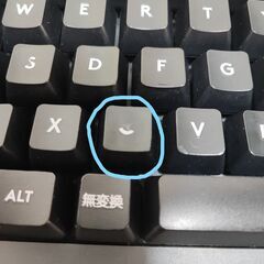 ジャンク　G613 ワイヤレスゲーミングキーボード　ロジクール　Logicoolの画像