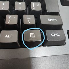 ジャンク　G613 ワイヤレスゲーミングキーボード　ロジクール　Logicoolの画像