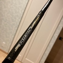 シマノ　SHIMANO  ポイズン　ヘリテージ　HC-70SB-Lの画像