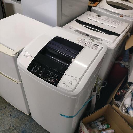 ❗Summer❗SALE❗洗濯機　4.5〜6kg 2016〜2018  Haier　Hisense　ヤマダ　SHARP