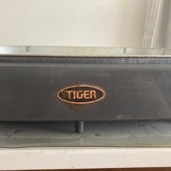 【12月23日まで値下げ】TIGERホットプレート5点セット¥3000→¥2000の画像