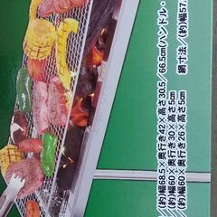 特大‼️新品✨BBQステンレスコンロセット✨🌸🍖🍗🥩の画像