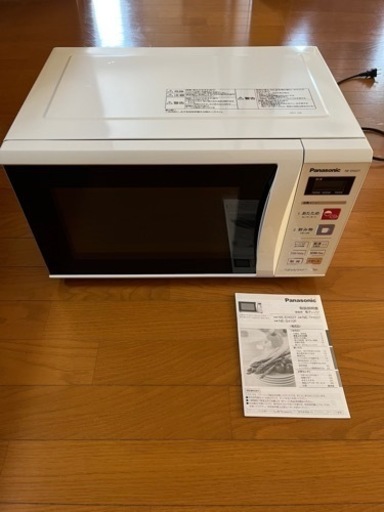 パナソニック　電子レンジ　NE-EH227 ホワイト