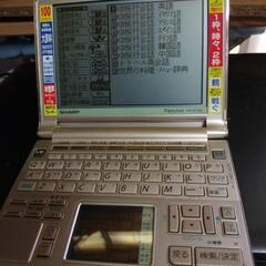 papyrus電子辞書pw-AT760