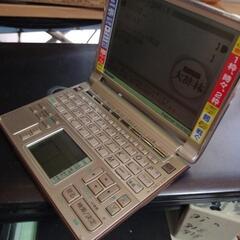 papyrus電子辞書pw-AT760の画像