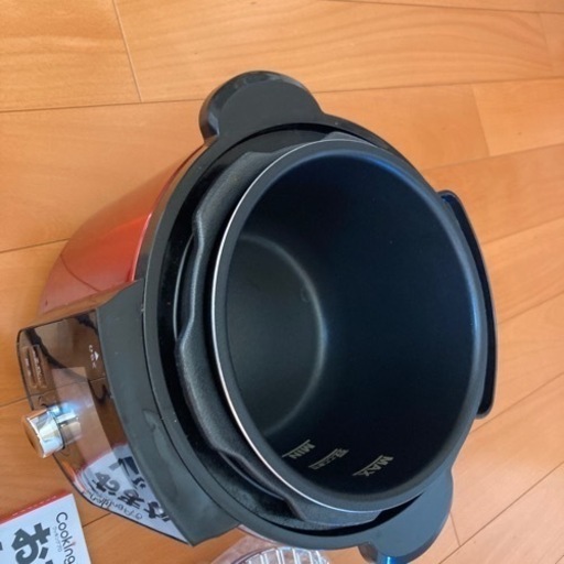 クッキングプロ3.2レッド