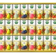 カゴメ 国産プレミアム　野菜フルーツジュース　24本