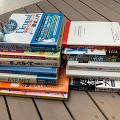 プログラミング専門書セット(12冊)