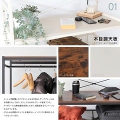 【売約済】スチールラック【取りに来てくださる方】の画像