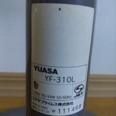 値下げ↓扇風機 [高さ調整可能]の画像