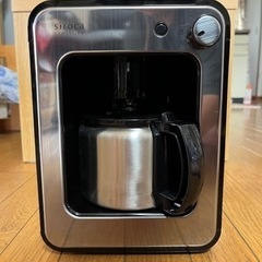 <取引終了済>シロカコーヒーメーカー3000円