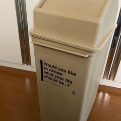 中古　ゴミ箱　25Lの画像