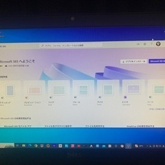 DELL Optiplex 3280 一体型PCの画像