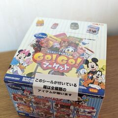 ディズニーのスーパーへ行こう！【リーメント☆GO!GO!マーケット