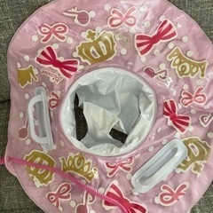 浮輪